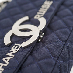 Chanel Cruise Line Denim Small Flap Bag Navy