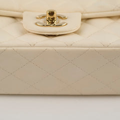 Chanel Mini Rectangular Lambskin Ivory Series Microchip