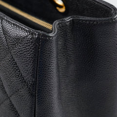 Chanel Caviar Grand Shopping Tote GST Black