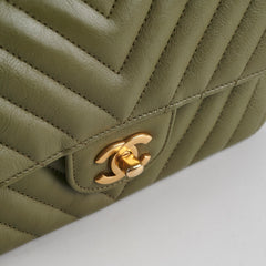 ITEM 27 - Chanel Mini Rectangular Cuba Chevron Bag Khaki