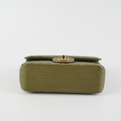 ITEM 27 - Chanel Mini Rectangular Cuba Chevron Bag Khaki