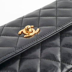 Chanel Vintage Matelasse Lambskin Bag Black