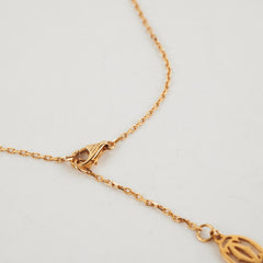 Cartier Yellow Gold Small Diamond Necklace