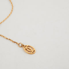 Cartier Yellow Gold Small Diamond Necklace