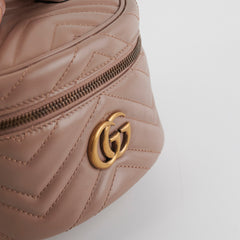 Gucci Small Vanity Backpack Beige Backpack