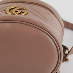 Gucci Small Vanity Backpack Beige Backpack