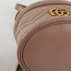 Gucci Small Vanity Backpack Beige Backpack