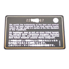 Chanel Small Boy Lambskin Black - 23 Series