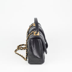 Chanel Black Seasonal Flap Bag