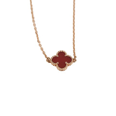 Van Cleef & Arpels VCA Sweet Carnelian Bracelet  2023