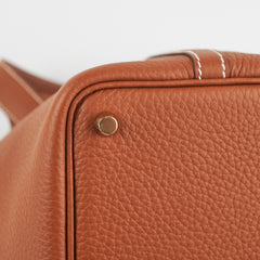 Hermes Picotin 18 Gold B Stamp