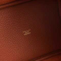 Hermes Picotin 18 Gold B Stamp