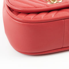 Chanel Lambskin Reverse Chevron Round Flap Bag