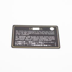 Chanel Reissue 226 Black Shoulder Bag