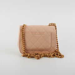 ITEM 8 - Chanel Beige Flap