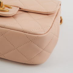 ITEM 8 - Chanel Beige Flap