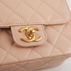 ITEM 8 - Chanel Beige Flap