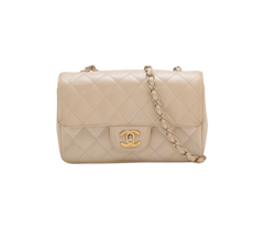 8/7 DOTD- Chanel Mini Rectangular Iridescent Beige Crossbody Bag - 16 series
