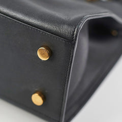 Saint Laurent Toy Cabas Black Shoulder Bag