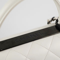 Chanel Quilted Small Trendy CC Dual Handle Flap Bag White (Microchipped)