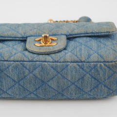 Chanel Denim Pearl Crush Mini Rectangle Flap Bag
