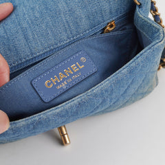 Chanel Denim Pearl Crush Mini Rectangle Flap Bag