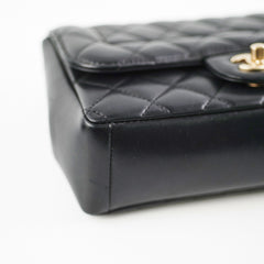 Chanel Mademoiselle Chic Flap Bag