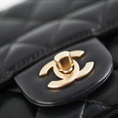 Chanel Mademoiselle Chic Flap Bag