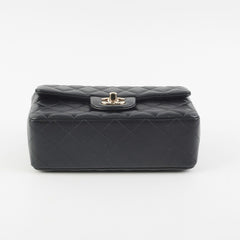 Chanel Mini Rectangle Black