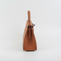 Hermes Kelly 25 Epsom Gold - B Stamp (2023)