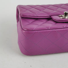 Chanel Mini Rectangular Purple - Series 30