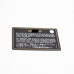 Chanel Pearl Flap Black