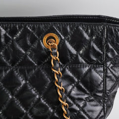 Chanel Black Shiny Calfskin Shoulder Tote Bag - Series 20