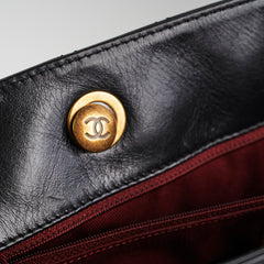 Chanel Black Shiny Calfskin Shoulder Tote Bag - Series 20