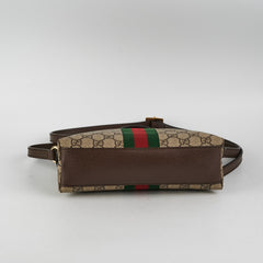 Gucci Small Ophidia GG Shoulder Bag