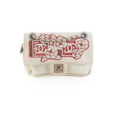 Chanel Camelia Seasonal Flap With Zipper White