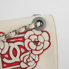 Chanel Camelia Seasonal Flap With Zipper White