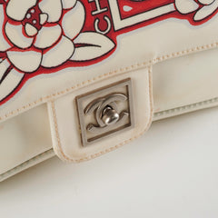 Chanel Camelia Seasonal Flap With Zipper White