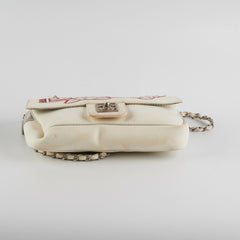 Chanel Camelia Seasonal Flap With Zipper White
