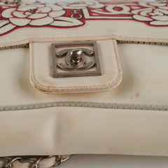 Chanel Camelia Seasonal Flap With Zipper White