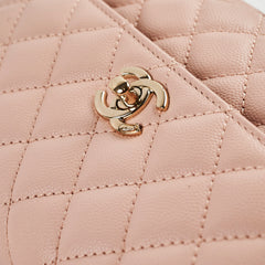 Chanel Small Coco Handle Caviar Pink Microchipped 2021