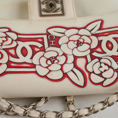 Chanel Camelia Seasonal Flap With Zipper White