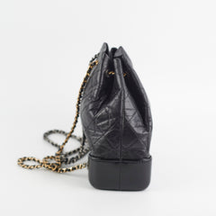 Chanel Small Gabrielle Backpack