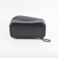 Chanel Small Gabrielle Backpack