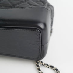 Chanel Small Gabrielle Backpack