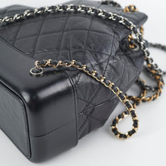 Chanel Small Gabrielle Backpack