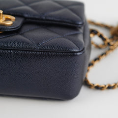 Chanel Perfect Mini Classic Flap Iridescent Navy