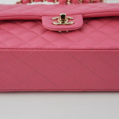 Chanel Quilted Caviar Classic Flap Small Pink