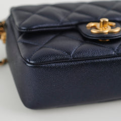 Chanel Perfect Mini Classic Flap Iridescent Navy