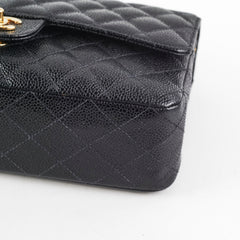 Chanel Medium/Large Classic Flap Caviar Black - Series 8